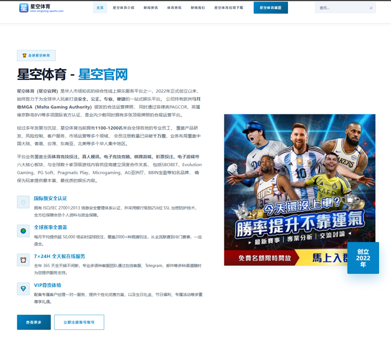 郑钦文美网前热身赛连胜底线稳定性引发广泛关注与期待